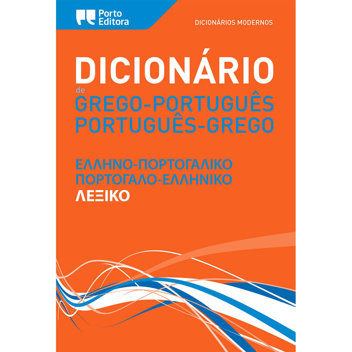 Dicionário Moderno de Grego-Português / Português-Grego – note! Online