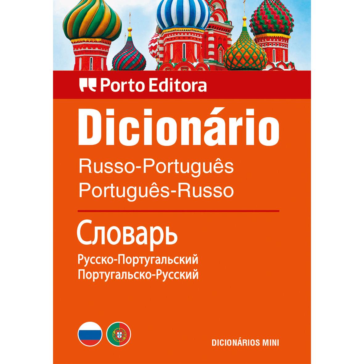Dicionário Mini de Russo - Português / Português - Russo – note! Online