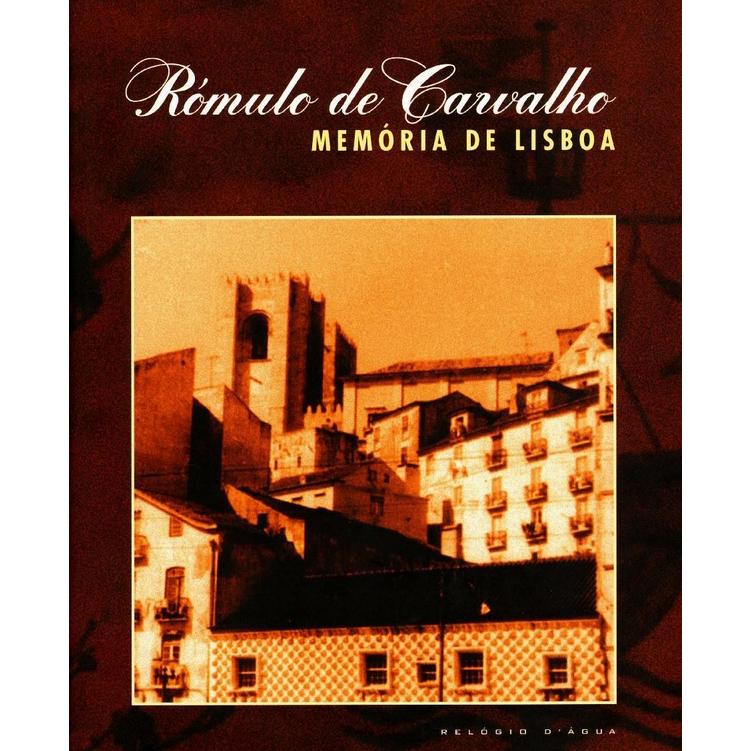 Memória de Lisboa de António Gedeão