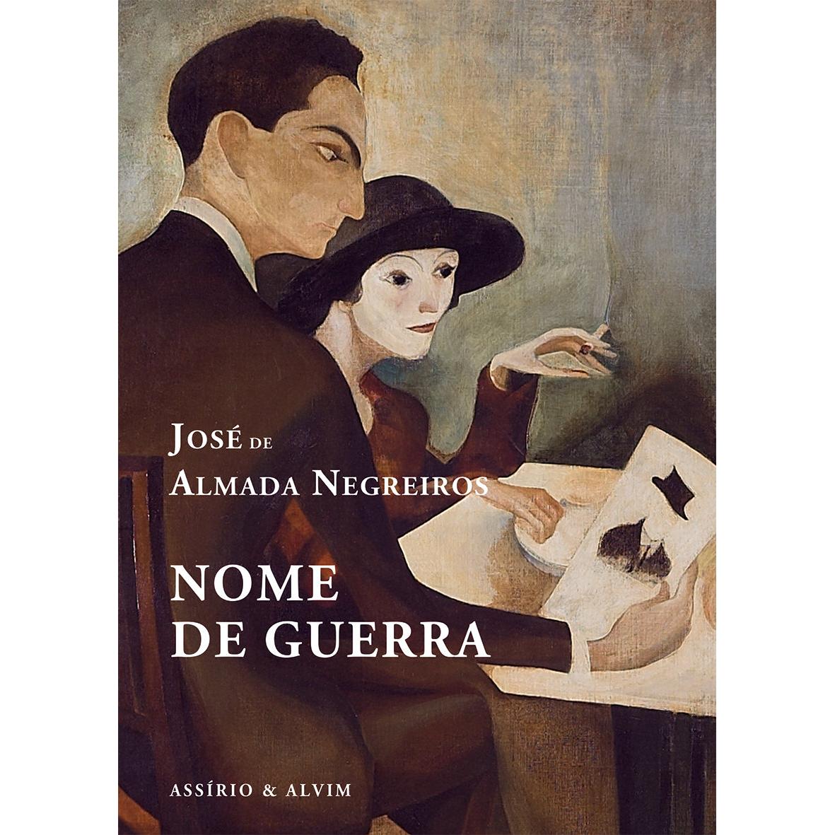 Nome de Guerra de José de Almada Negreiros