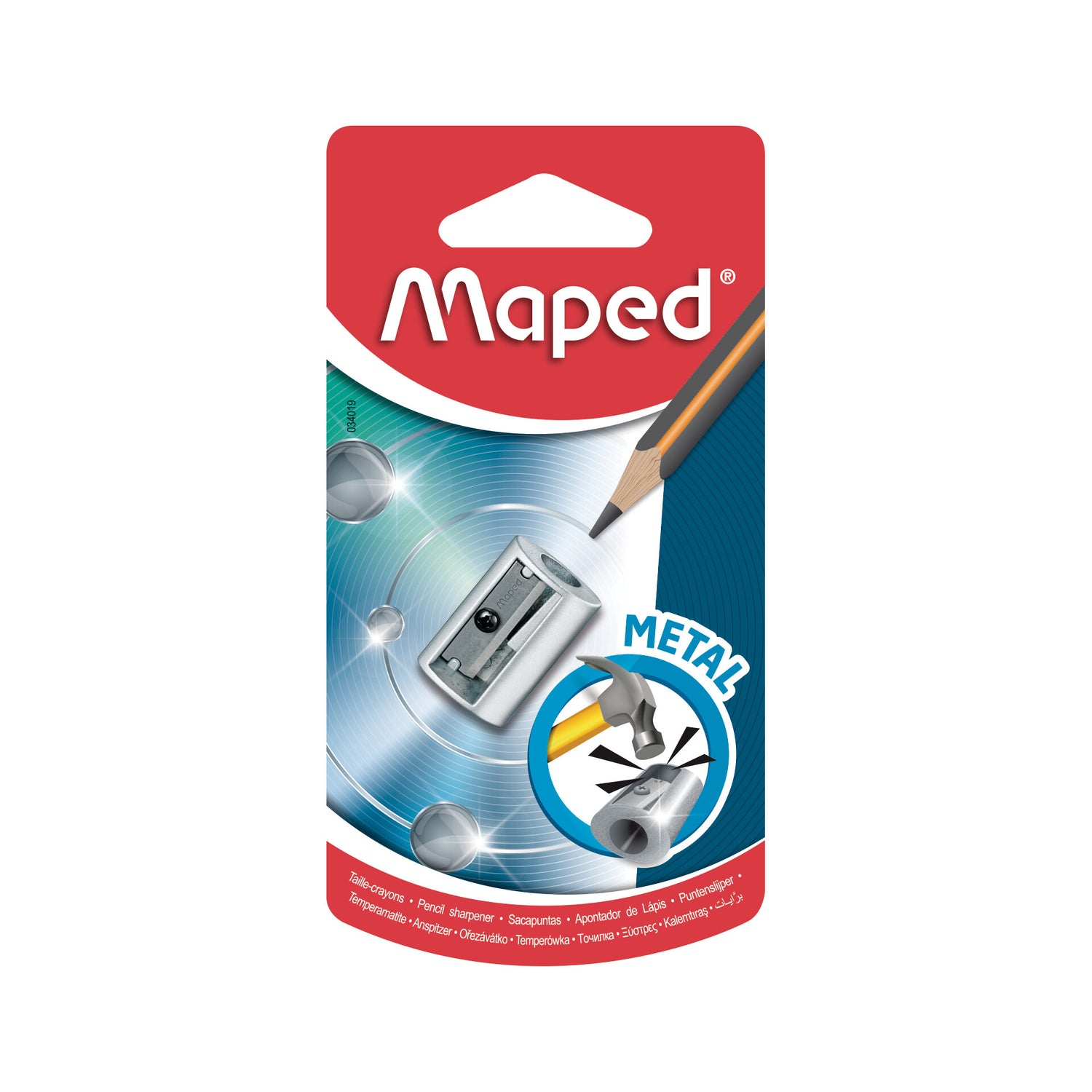 Afia Satellite Metal Maped