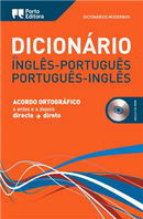 Livro - Dicionário Moderno de Inglês/Português - Português/Inglês (Português)