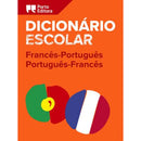Livro - Dicionário Escolar de Francês-Português / Português-Francês (Português)