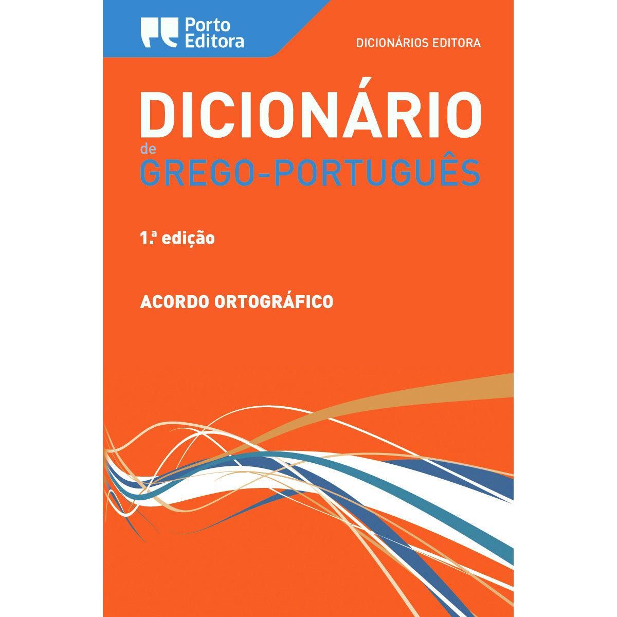 Dicionário Editora de Grego-Português