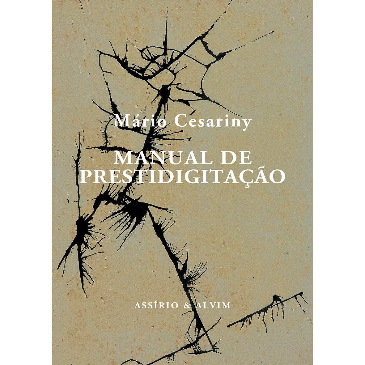 Manual de Prestidigitação de Mário Cesariny