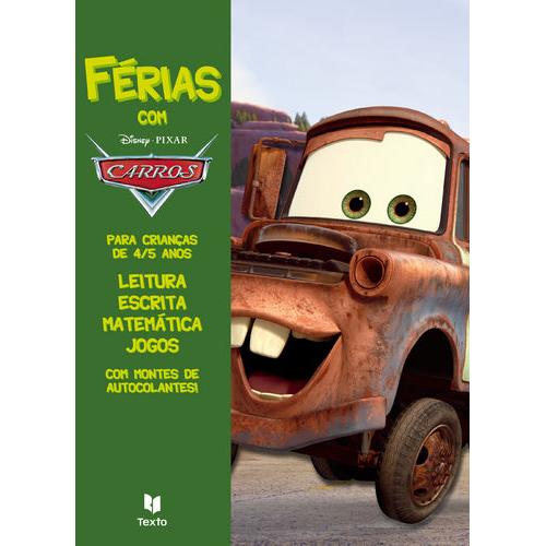 Férias com Carros 4/5