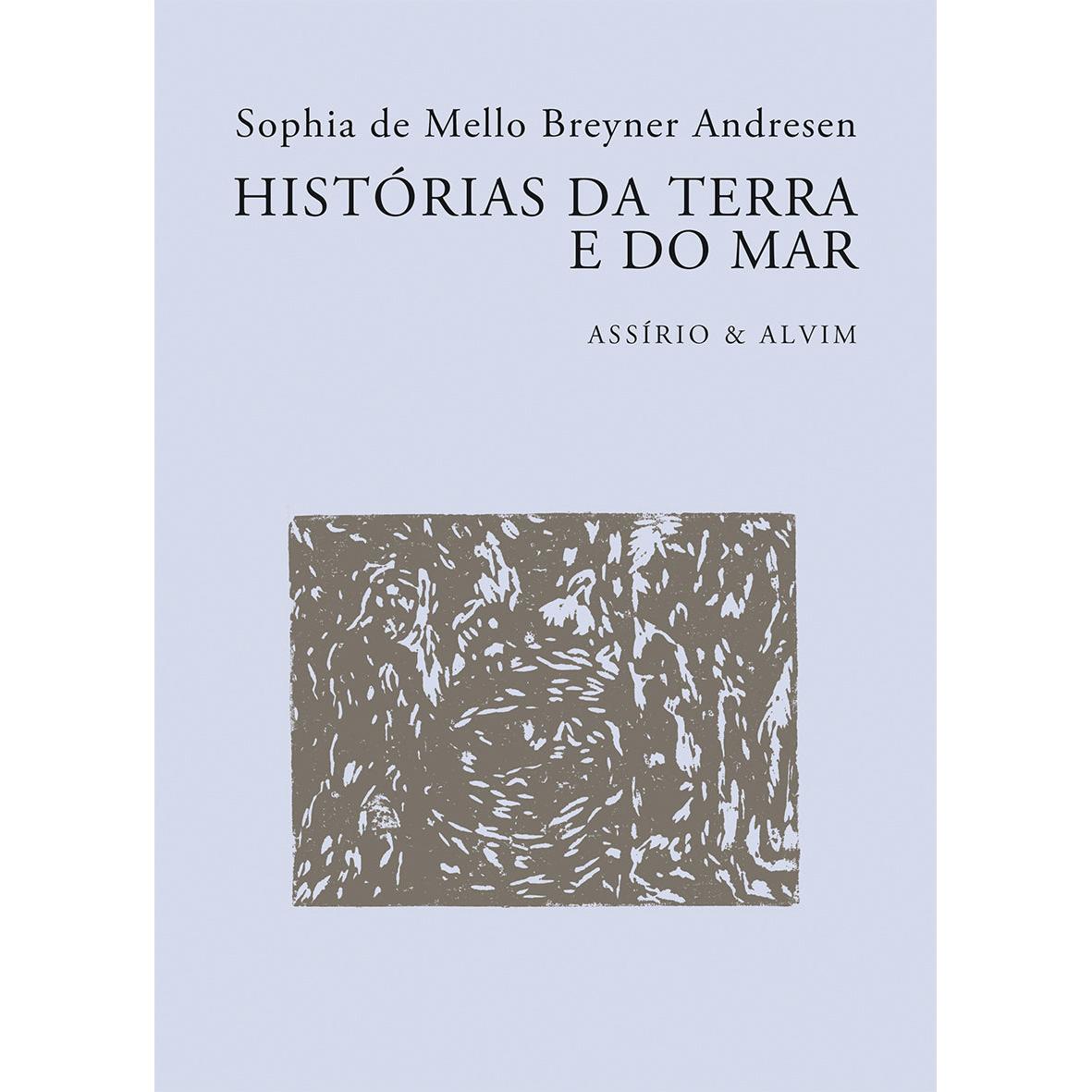 Histórias da Terra e do Mar de Sophia de Mello Breyner Andresen