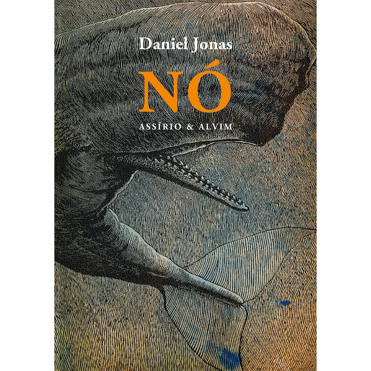Nó de Daniel Jonas