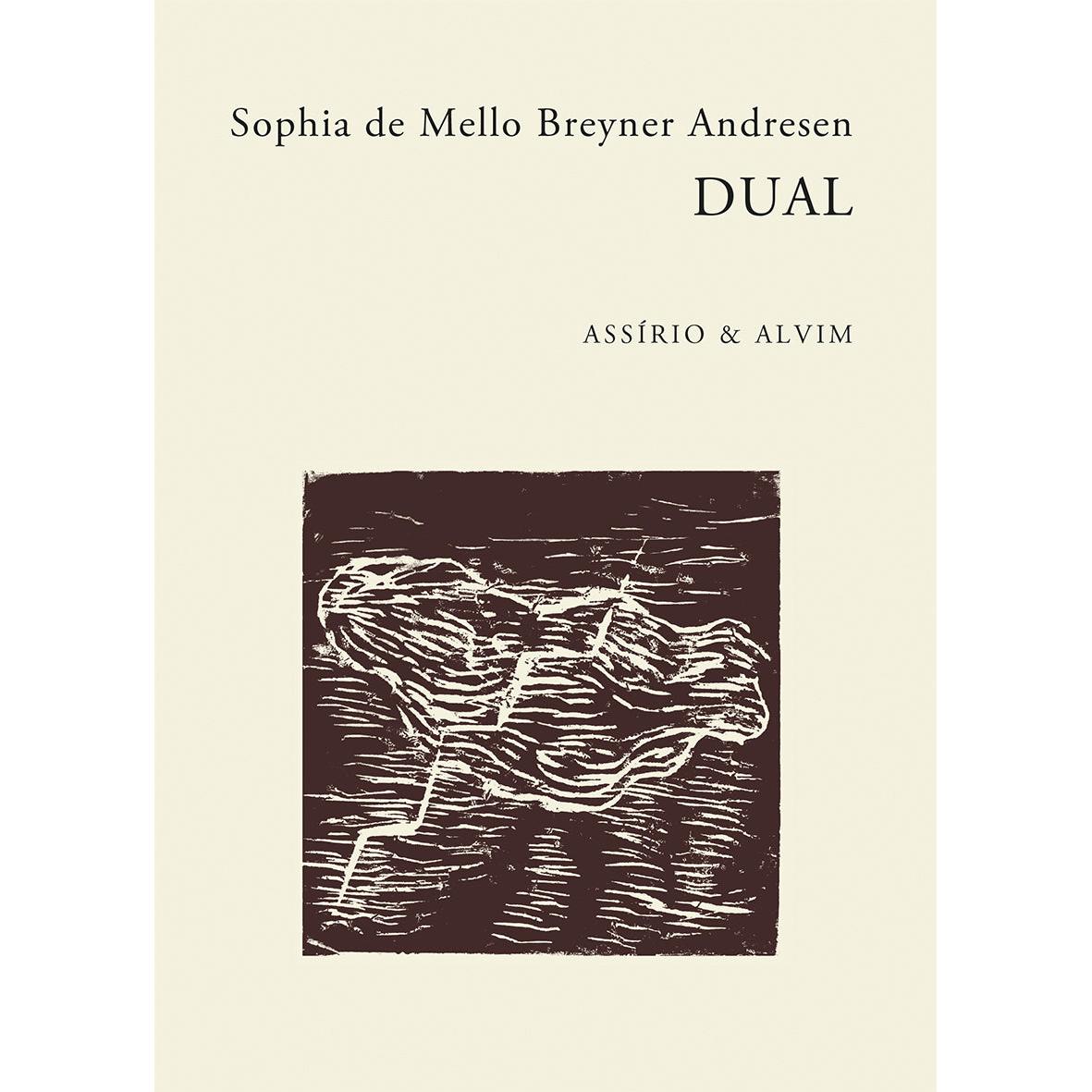Dual de Sophia de Mello Breyner Andresen
