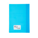 Caderno Agrafado A4 Flex 48 Folhas Pautado Note! (artigo sortido)