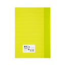 Caderno Agrafado A4 Flex 48 Folhas Pautado Note! (artigo sortido)