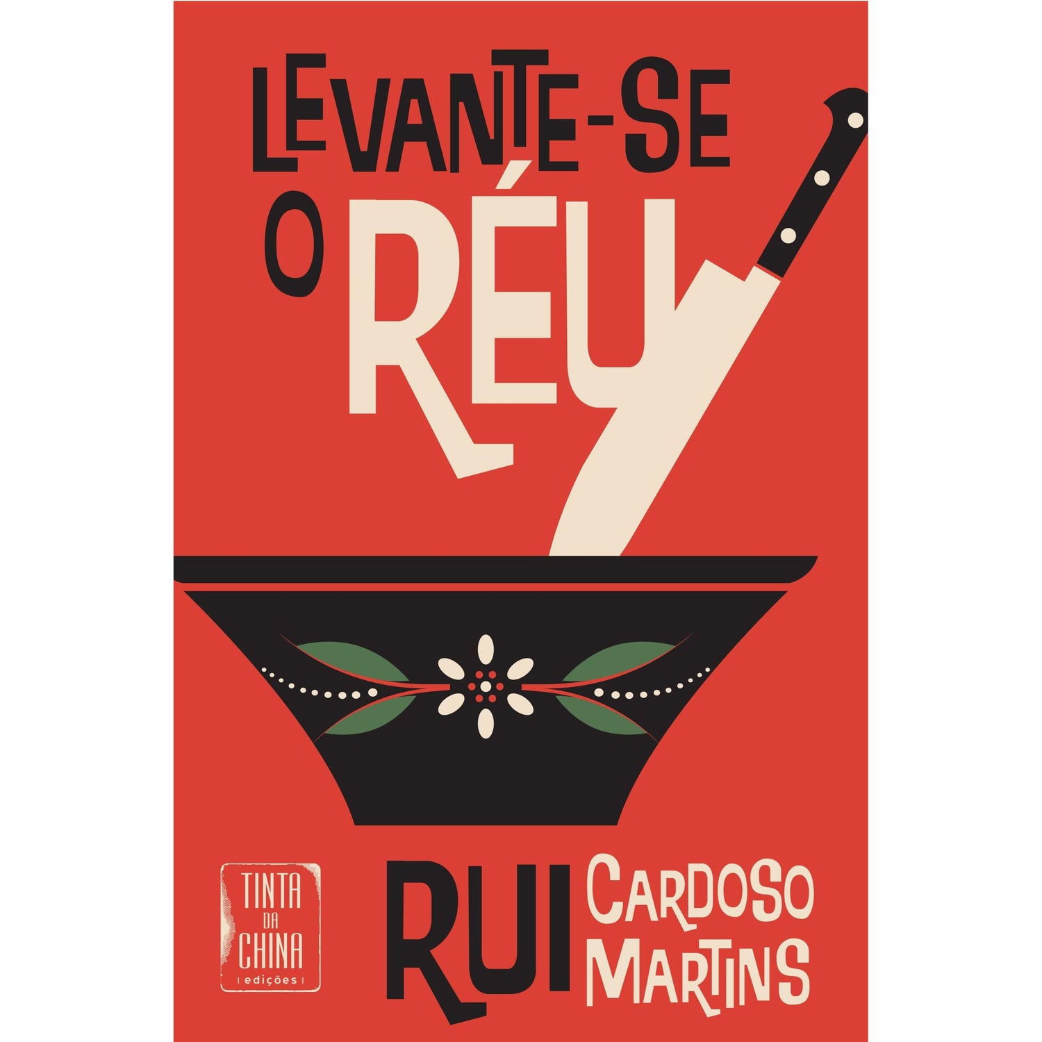 Levante-se o Réu de Rui Cardoso Martins