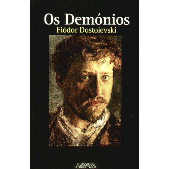 Os Demónios de Fiódor Dostoiévski