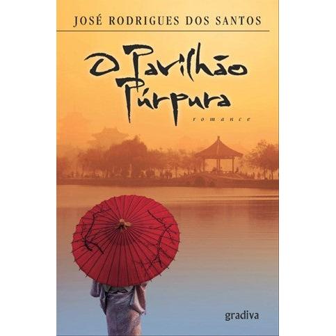O Pavilhão Púrpura de José Rodrigues dos Santos