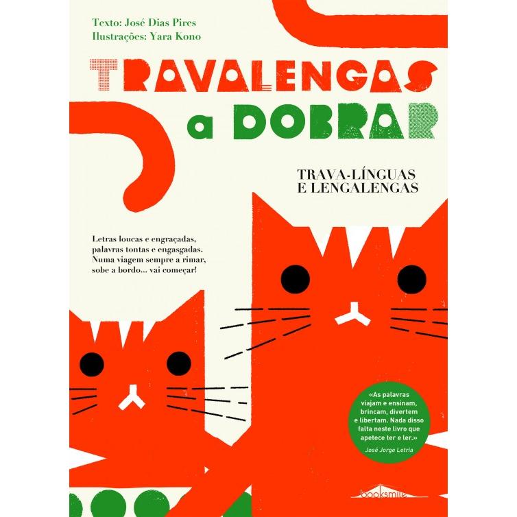 Travalengas a Dobrar de José Dias Pires