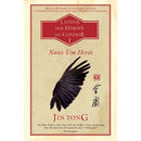 Nasce um Herói de Jin Yong - Lendas dos Heróis do Condor Livro 1