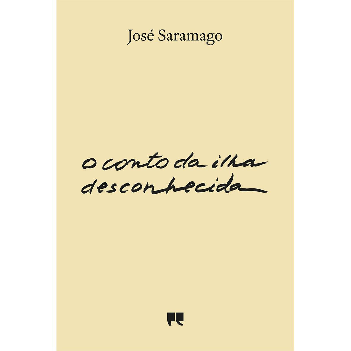 O Conto da Ilha Desconhecida de José Saramago