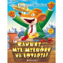 Ganhei Mil Milhões na Lotaria! de Geronimo Stilton