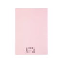 Caderno Agrafado A4 Flex 48 Folhas Quadriculado Pastel Note! (artigo sortido)