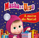 Masha e o Urso - A Noite de Natal