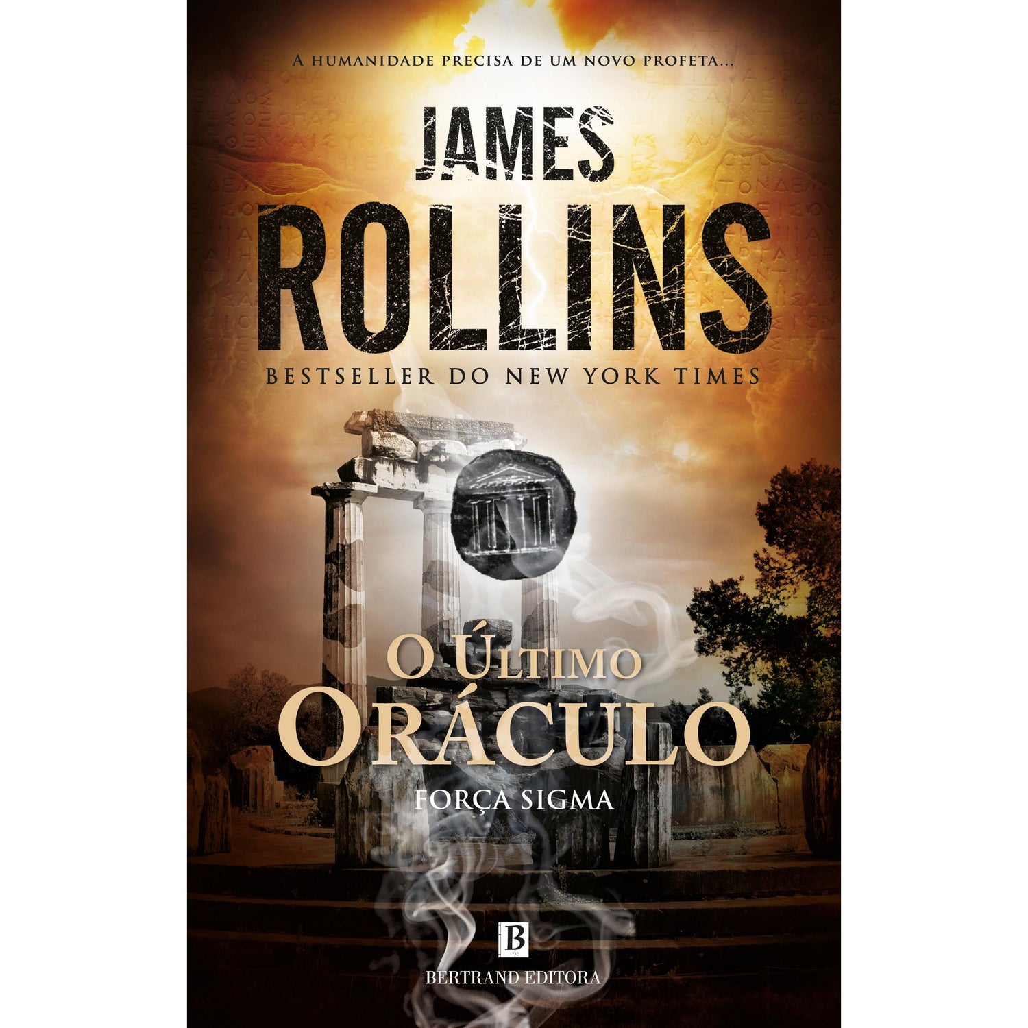 O Último Oráculo de James Rollins