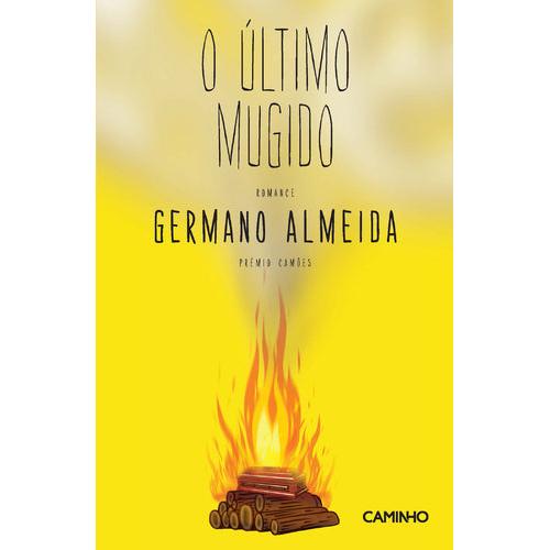 O Último Mugido de Germano Almeida