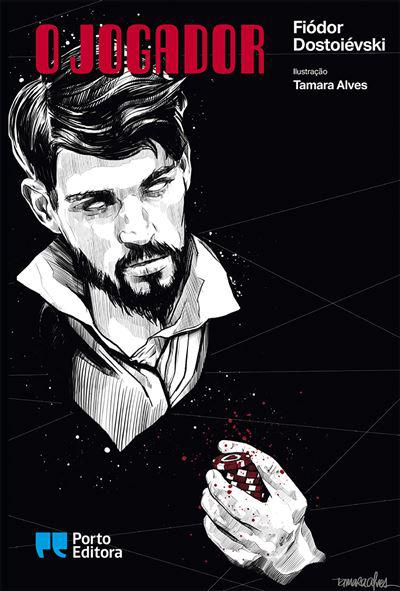 O Jogador de Fiódor Dostoiévski