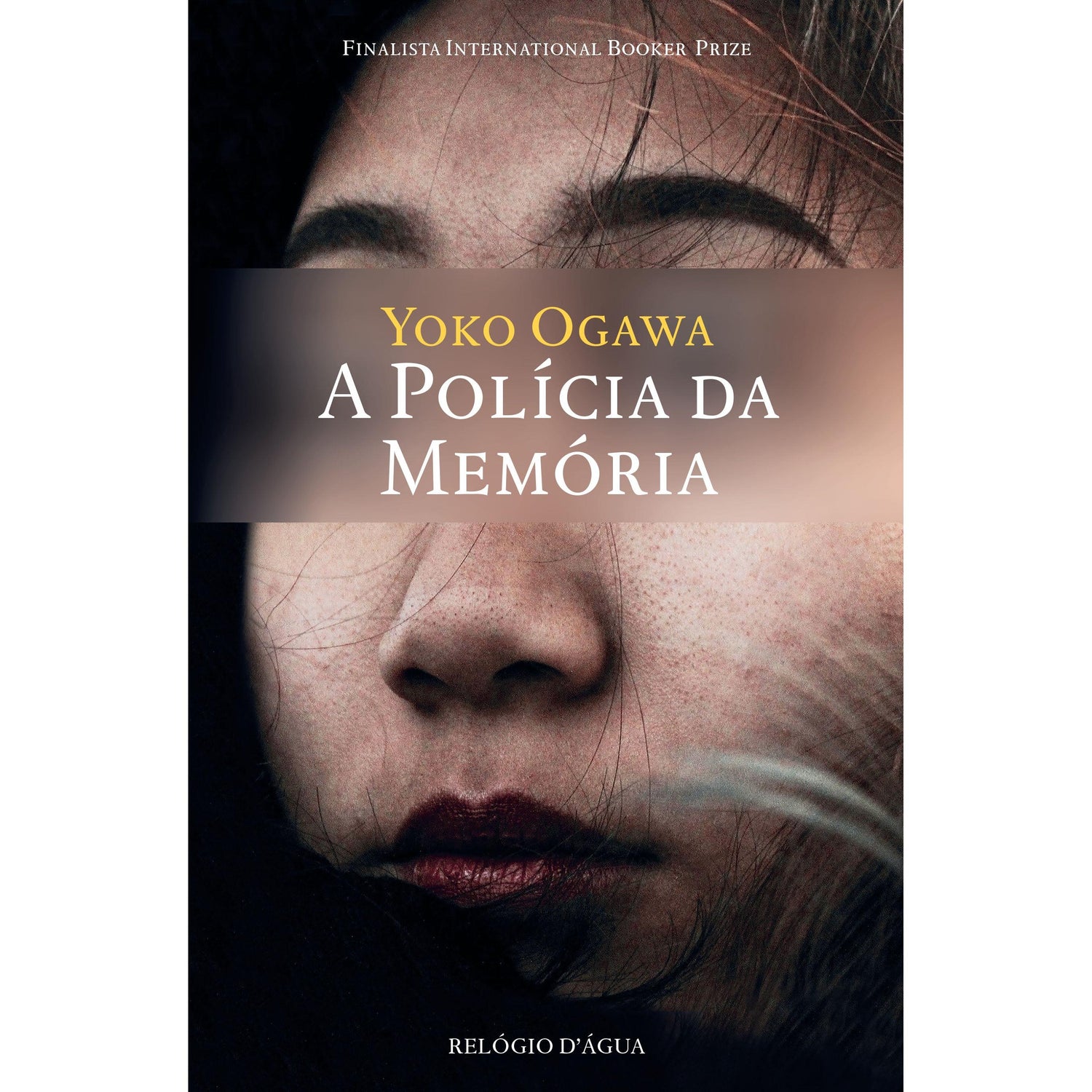 A Polícia da Memória de Yoko Ogawa