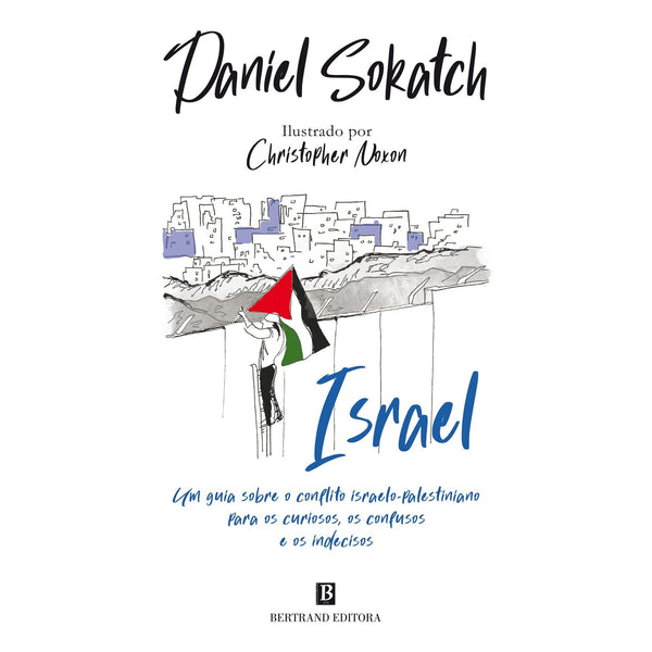 Israel de Daniel Sokatch