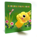 O Pintainho Procura a Mamã de Vários Autores