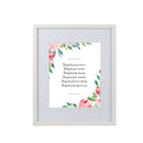 Facepaper "Personalizável Professora"