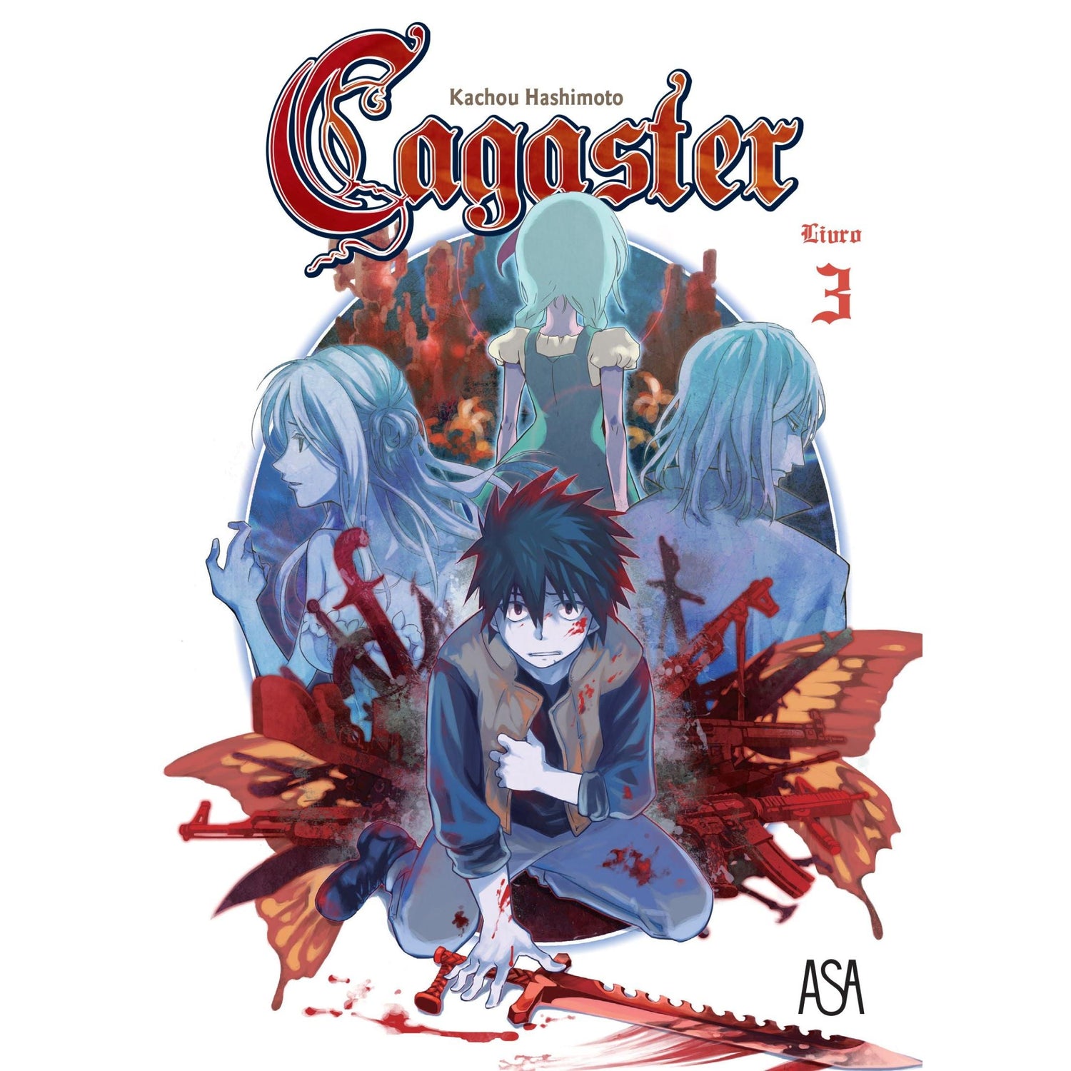 Cagaster N.º 3 de Kachou Hashimoto