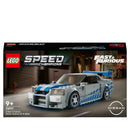Velocidade Furiosa Nissan Skyline GT-R (R34) - 76917