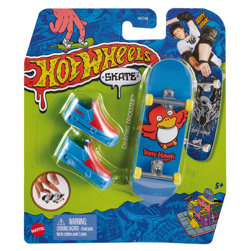 Hot Wheels Sort. Skates