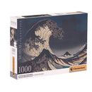Puzzle 1000 Peças High Quality Collection Museu Compact (artigo sortido)