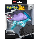 Pokemon Fig.Art.Select 15Cm