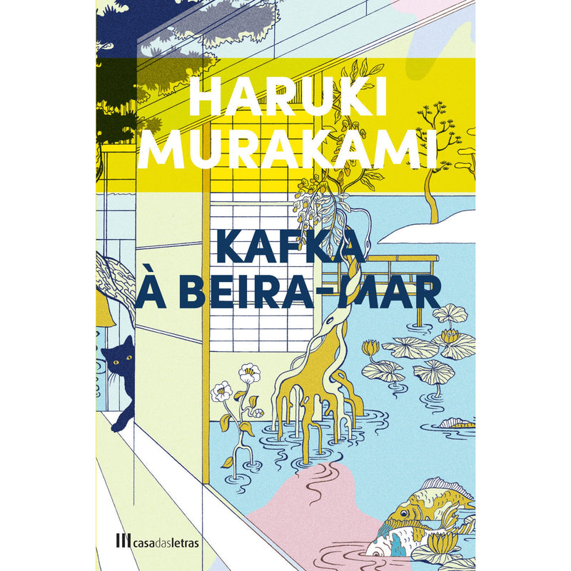 Kafka à Beira-Mar - Edição Especial Capa Dura de Haruki Murakami