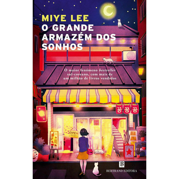 O Grande Armazém dos Sonhos de Miye Lee