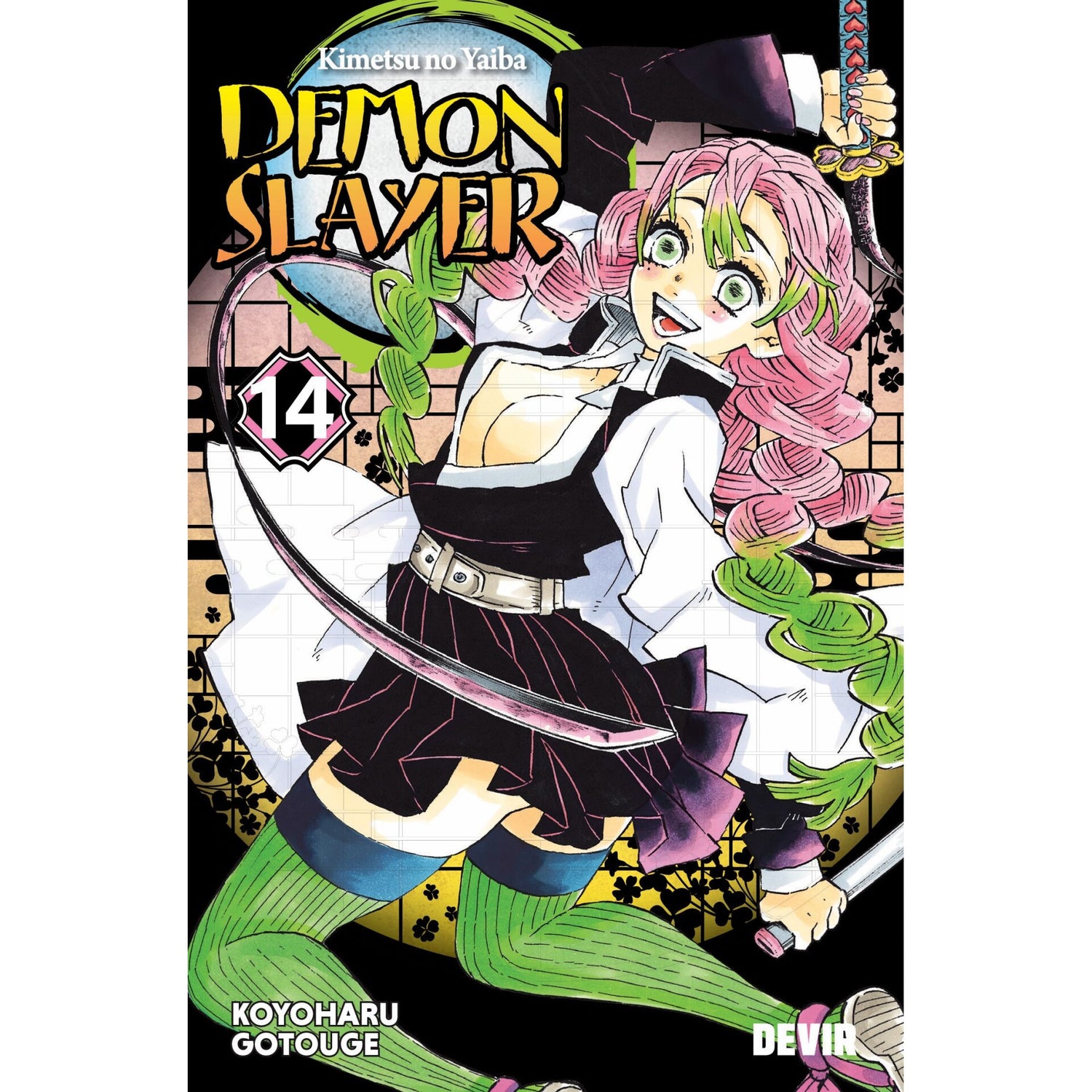 Demon Slayer N.º 14 de Koyoharu Gotouge