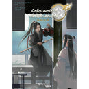 Grão-Mestre Demonismo 2 de Mo Xiang Tong Xiu, Luo Di