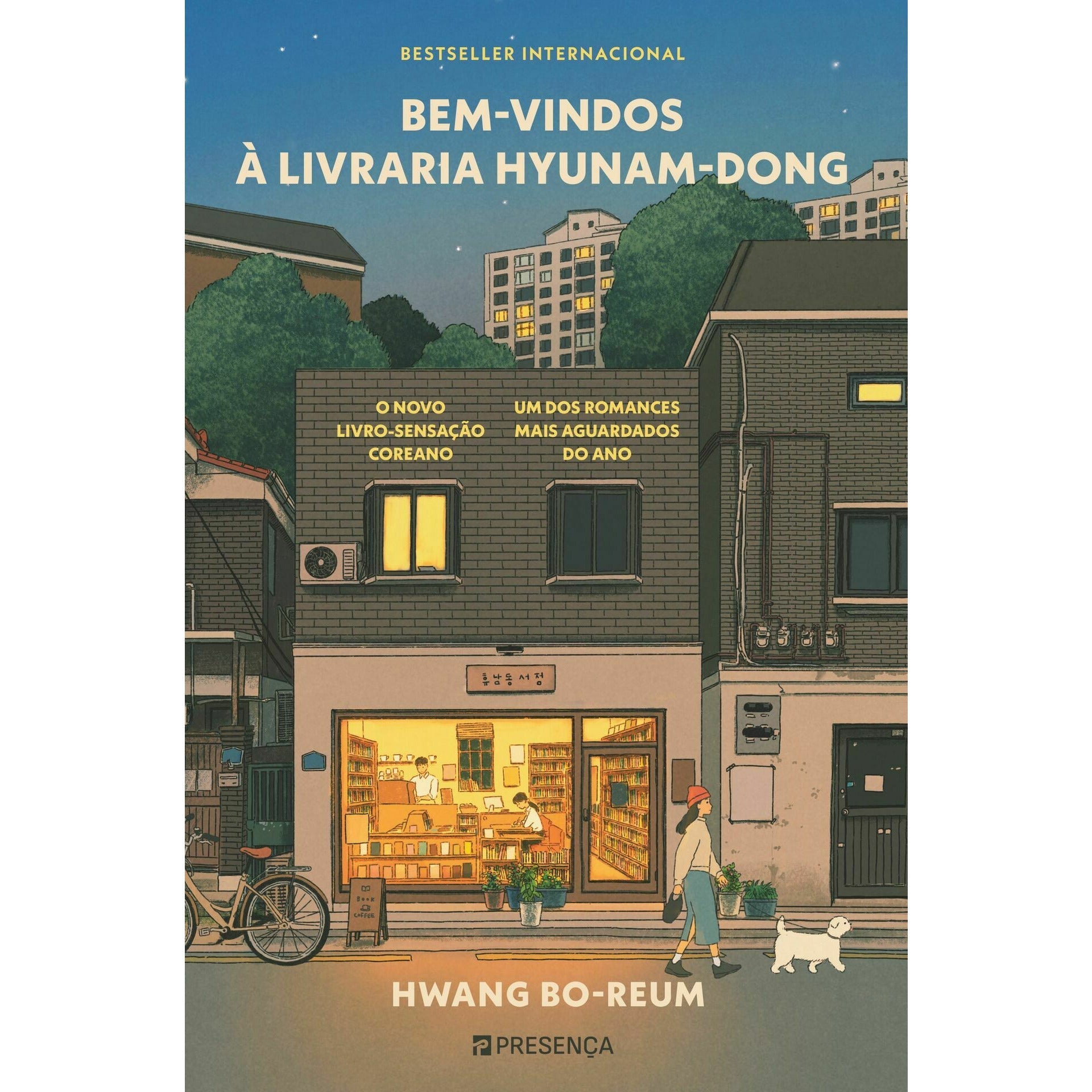 Hwang BoReum BemVindos à Livraria HyunamDong Centro Colombo