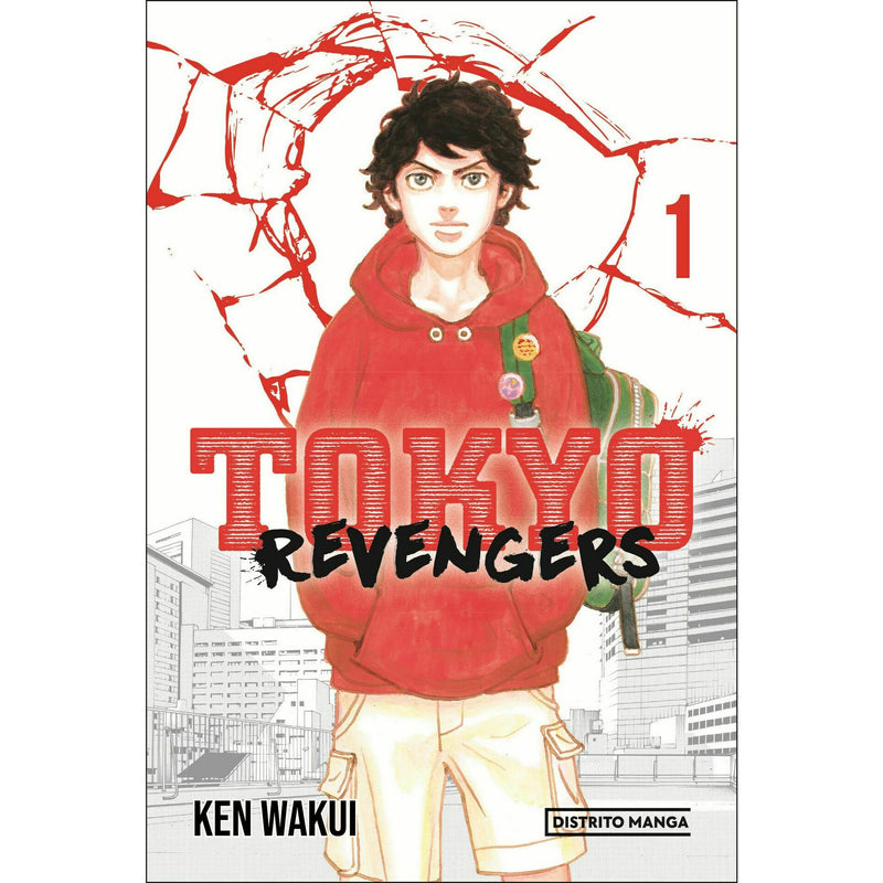 Livro 1 de Ken Wakui