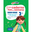 Supermiúdos - o Meu Caderno de Fim de Semana - 2º Ano de Marisa Costa, Raquel Janeiro e Paula Melo