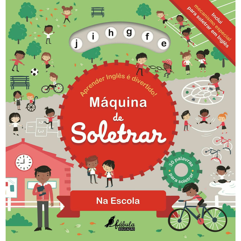 Máquina de Soletrar: na Escola de Livro