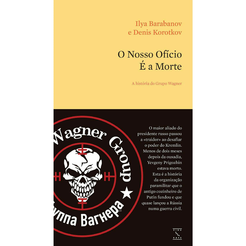 O Nosso Ofício é A Morte de Ilya Barabanov e Denis Korotkov