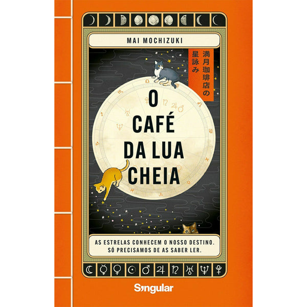 O Café da Lua Cheia de Mai Mochizuki