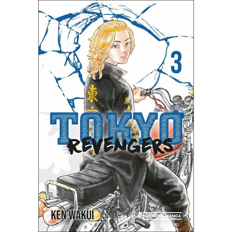 Livro 3 de Tokyo Revengers