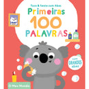 Primeiras 100 Palavras - o Meu Mundo