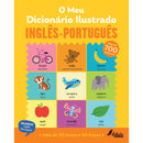 O Meu Dicionário Ilustrado Inglês-Português de Catherine Bruzzone