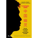 O Fantasma Chinês de Christoph Giesen